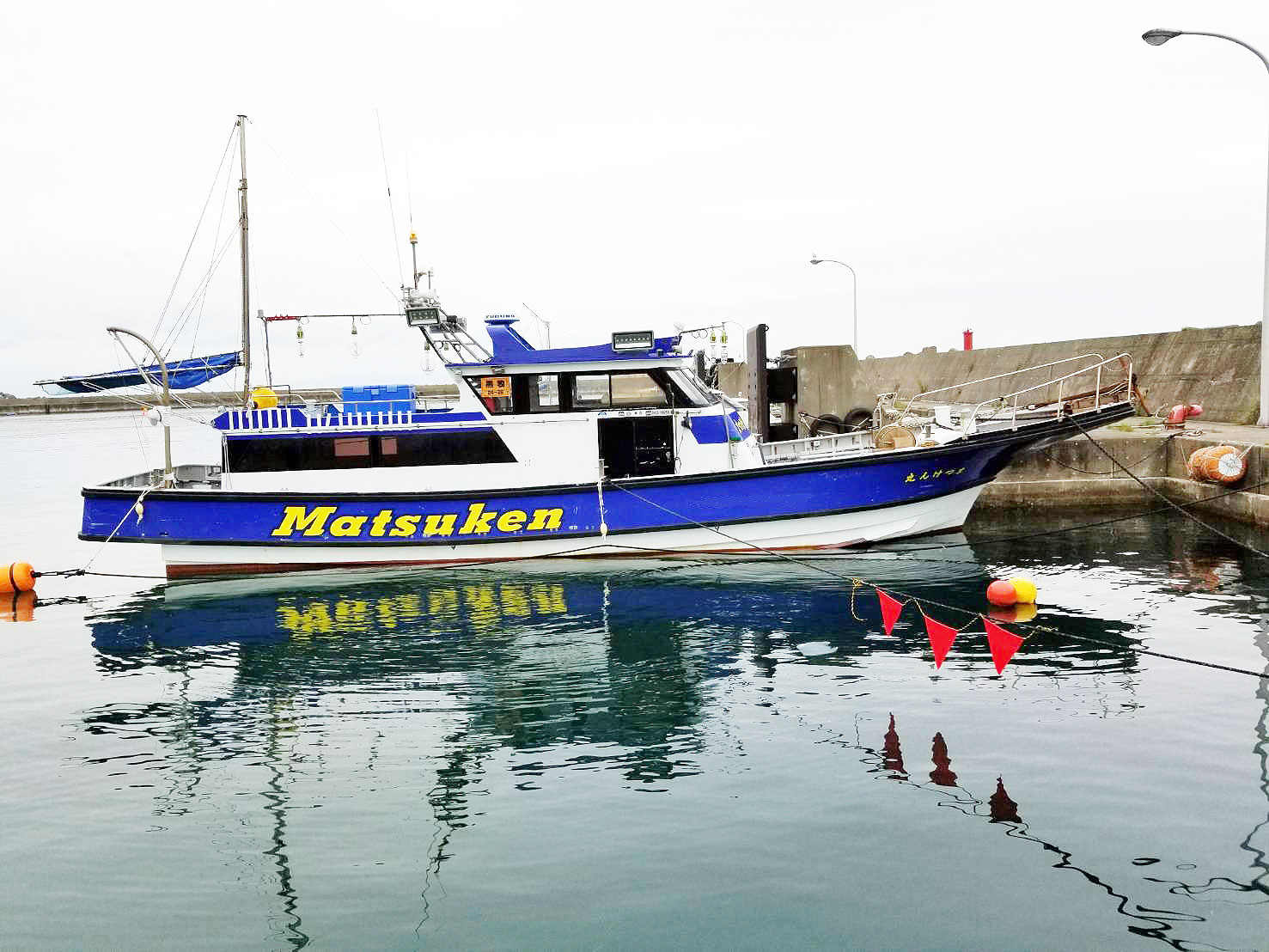 遊漁船まつけん丸 | マグロ遊漁船情報まぐろっぷ